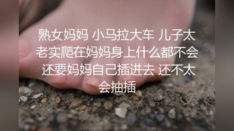 啪啪前拍一小段