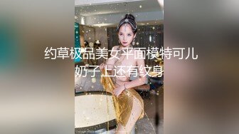 SP站~淫骚熟女 【tingting66】打电话自慰~骚货户外大秀~车里炮机捅的白浆乱喷~车外黑牛爽的喷水【23V】  (4)