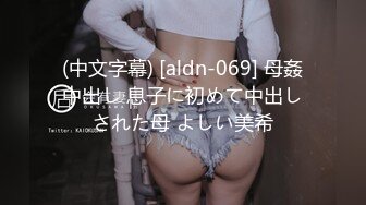 ✿【重磅】抖音巨乳 芷仪g宝最新露脸露点沙发后入宜家漏出