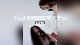 大型淫乱现场，换妻群p 推特48万粉【Babyjee】高价福利【130V】 (62)