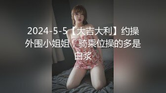 给98年小女友刮刮毛2