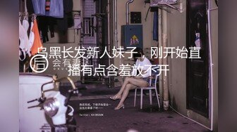 公司里沙宣造型的美女财务 一路跟踪坚决要拍她的鲍鱼