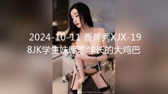 陌陌上聊了一个拜金女 吃顿饭送个A货包就让操