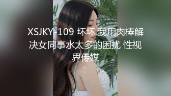 七彩主播6月30日下午2点~18岁蝴蝶小骚B好诱人呀~