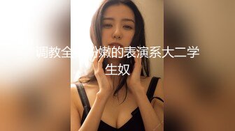 女神级气质美女5小时激情不断 白皙皮肤嫩穴拉珠假屌双洞齐开