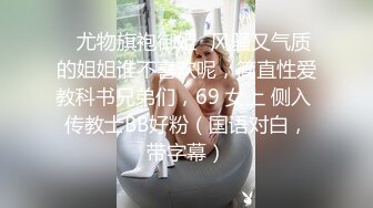 【极品 绿帽大神】茗茗 超火91淫荡眼镜妹 狼友专属定制KTV淫乱3P 跟着音乐艹着穴 嘴里还含着鸡巴 相当会玩