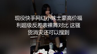 ✿清纯甜美小可爱✿可爱学妹小狗〖软萌兔兔酱〗呆萌小秘书与老板一起出差，这么可爱的妹子怎么会这么骚呢？