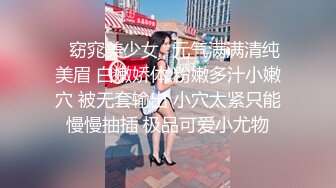 这个小少妇真不错【明天开我吓死了】纯天然的C罩杯美乳，风情万种，眉眼间都是诱惑，推荐 (8)