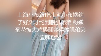   丰满少妇来不及脱上衣就开肏 身材一流奶子超大！