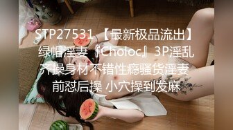  喜欢不带套做爱的骚浪少妇小婷趁老公出差约炮家中激情做爱 无套速插啪啪特写 爆精射一身 高清1080P原版收藏