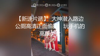 绿帽老公与好友酒店群交3P娇妻 穿学妹制服操更有情趣 骑着好友J8顶操 上面裹屌