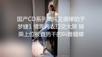 【清纯少女可可酱】新人正宗学生妹极品美乳，露脸一看是真年轻，清纯外表，掩盖不住好身材，小骚逼 (3)