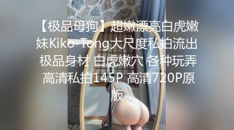 [2DF2] 业主深夜淫叫淫水直流 小区物业报复女业主强上实录 - [BT种子]