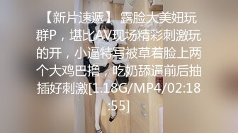 欧美冷门稀缺资源DeepThroatLove深喉做爱系列合集【83V】 (56)