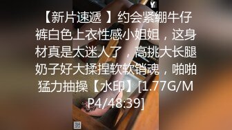 魔丽舞社 大合集【211V】 (105)