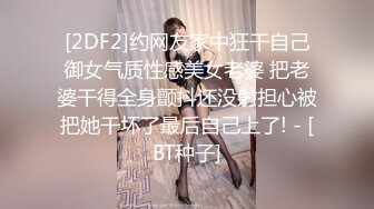  扎着两个小辫子00后嫩妹侧着舔舒服，逼逼无毛舔屌硬了骑上来自己动