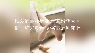 【新片速遞】 高颜值风骚学妹制服诱惑露脸被小哥蹂躏，揉奶抠逼玩弄口交大鸡巴，多体位蹂躏抽插，乖巧听话表情骚呻吟可射