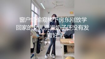 被我操了八年的大奶炮友