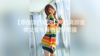 头一次见女探花 彻底征服男顾客