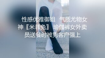 【新速片遞】 《屎上最强㊙️厕拍》室外旱坑双机位偸拍超多女人方便~有年轻小姐姐有美少妇~从下往上看双洞一清二楚视觉盛宴