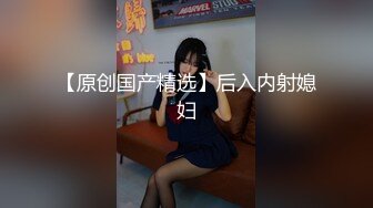 [2DF2]纹身留学生雪晴儿和美籍男友激情做爱私拍流出 深喉裹大屌 无套骑乘 后入啪啪内射中出 高清720p [BT种子]