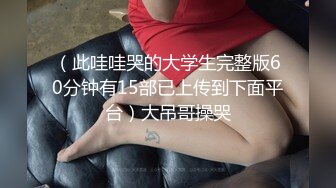 STP30611 外围女探花八戒酒店约操❤️高端外围小姐姐长像清纯满背纹身的少女激情口爆直插蜜穴