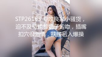  小旅馆偷窥两对情侣开房其中一对不到十分钟就完事了