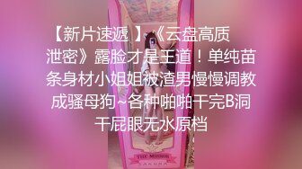 美眉的颜值很能打，化个妆不需要美颜，很清纯青涩