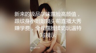   迷人的小少妇露脸颜值很高在沙发上让小哥放肆抽插，吃奶玩逼边亲边草，风骚迷人呻吟可射