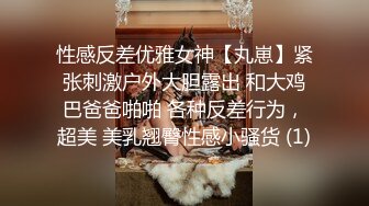 HJ-046.沈娜娜.欲求不满人妻.无法满足找人代操到高潮.麻豆传媒映画伙伴皇家华人ROYAL ASIAN STUDIO出品