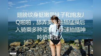 最新青春无敌！推特极品长腿宝藏级福利姬【艾娃】定制私拍，裸舞道具紫薇相当诱人 (3)