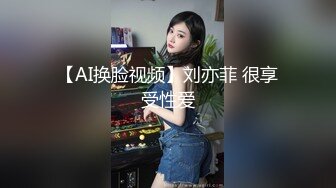 美女老婆被操爽-女同-调教-大鸡巴-巨乳-学姐-3p