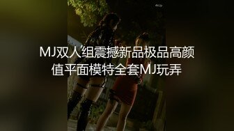 老婆握着我手让人肏