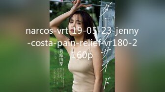 narcos-vrt-19-05-23-jenny-costa-pain-relief-vr180-2160p