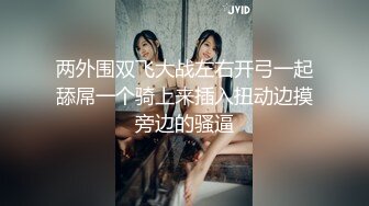 露脸G奶福利姬@歆公主 万人求的露脸回归作品 雪白丰乳翘臀太极品了1