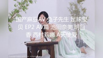 圈内东北小美妖Ts张金金和闺蜜接活，被又美又骚的妖口活大鸡巴 就是爽 还帮忙抹油撸几把，看着真诱惑 第二部！