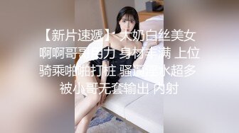 接上大学女儿回家 家里没人太难受让女儿帮爸爸泻泻火  (2)