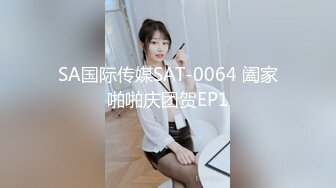 超丰满美女露脸自慰，巨乳大奶道具自慰特写超粉嫩阴户