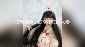 表演系女神古风裸舞 【繁花女主角】书法绘画才艺表演 裸舞诱惑~道具自慰【231V】 (29)