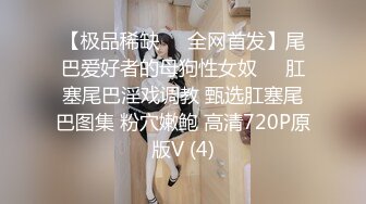 换妻EP1.性爱篇.苏语棠.情欲人妻的闺房情趣.麻豆传媒映画