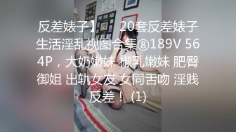 【AI换脸视频】宋祖儿 无码中出两连发