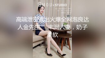 中非友谊黑白情侣女工宿舍换妻4P乱交老黑太动作粗暴把可爱眼镜妹弄疼了男友生气一边草一边和他干架  新帖标志