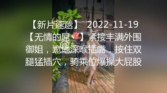 《云_盘被_盗秘泄_密》高气质美丽容颜极品白领御姐私下是个反_差婊与P友调J啪啪啪自拍流出骚的一批 (2)