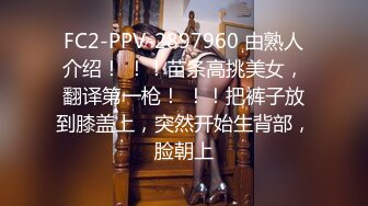 -精东影业JDYP-021 面对丰满的大奶子受不了 爆操台球女助教