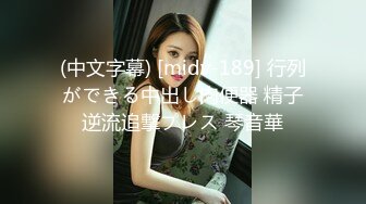 黑客破解家庭网络摄像头偷拍骨感美女奶子挺拔日常换衣啪啪??