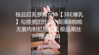 美妞双屏记录自己的身材