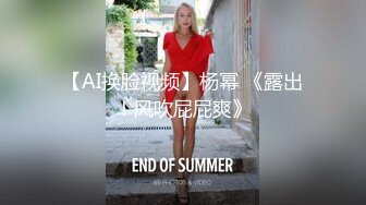 极品美腿性感尤物！颜值美女炮友操逼！洗完澡开操，69互舔吃屌，骚逼蹭屌，骑乘位猛坐