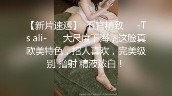 情色主播 后的姑娘