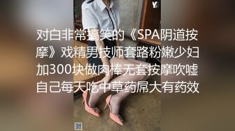 蝌蚪传媒KD-07精品首发《中文老师情色勾引》爆操内射纹身女神