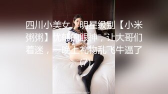 3/24最新 在校大学生下海了大学宿舍暴走芭比深夜图书馆厕所VIP1196